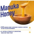 thumbnail image 6 of ManukaGuard Cough & Throat Syrup Made with Medical Grade Manuka Honey - For Cough & Sore Throats, 4.0 fl oz, 6 of 7