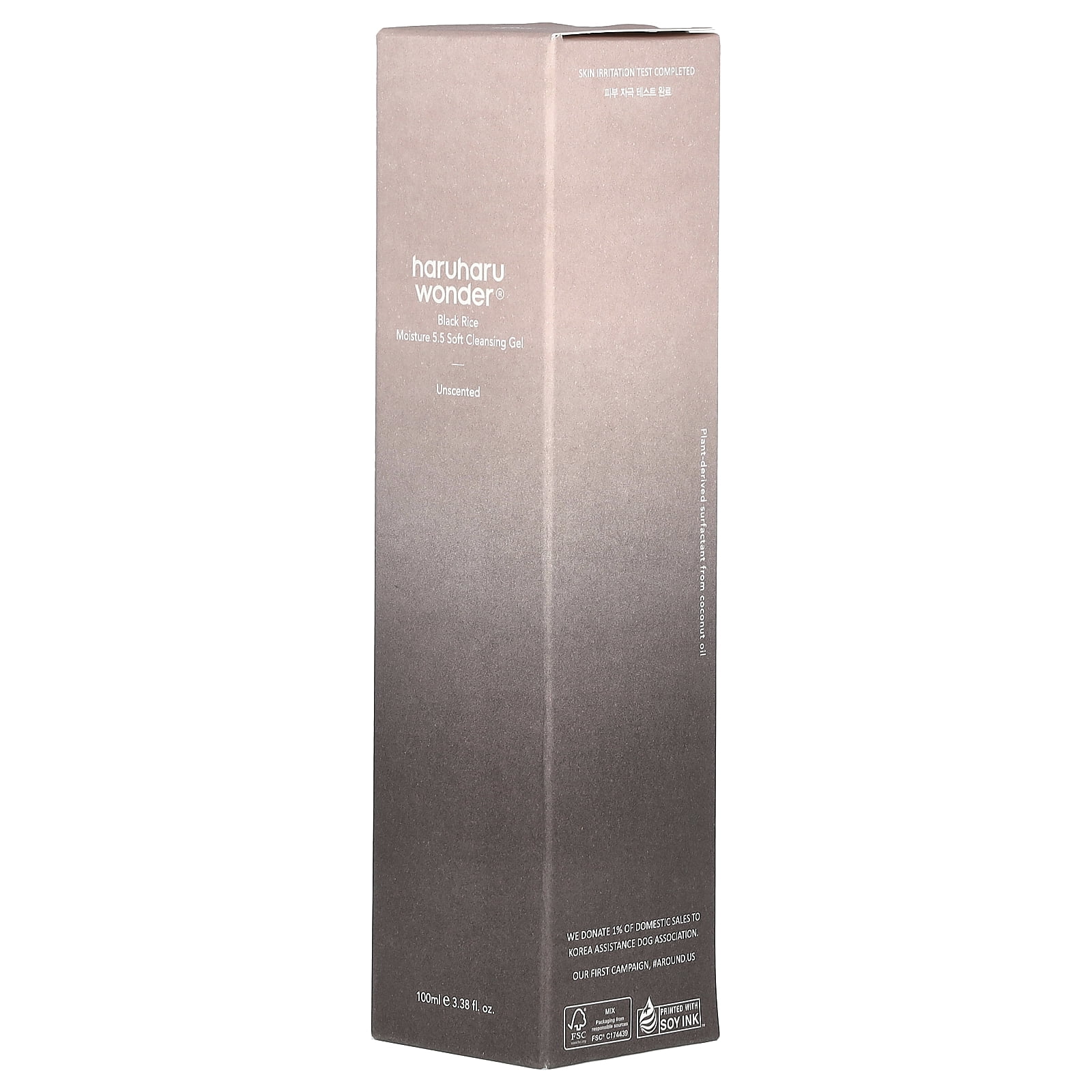 Haruharu Wonder Black Rice Moisture 5.5 Soft Cleansing Gel 100ml