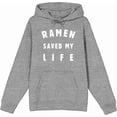 thumbnail image 4 of Ramen Saved My Life Adult Heather Gray Long Sleeve Hoodie-Large, 4 of 6