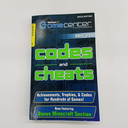 Guide Guide