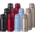thumbnail image 4 of Taza de acero inoxidable Zojirushi, 1 unidad (paquete de 1), color beige dorado, 20 onzas, 4 of 5