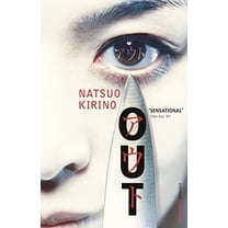 Out Natsuo Kirino (Paperback)