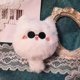 thumbnail image 3 of Jujutsu Kaisen Peluche Lindo Dibujos Animados Anime Geto Suguru Satoru Gojos Peluches Kawaii Suguru Cosplay Estrella de Mar Cuerpo Juguetes Regalos para Niños, 3 of 5
