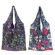 thumbnail image 3 of Bolsas de comestibles reutilizables, bolsas de compras ligeras, bolsa de regalo plegable lavable, flor rosa, 11 Feliz Sencillez, 3 of 5