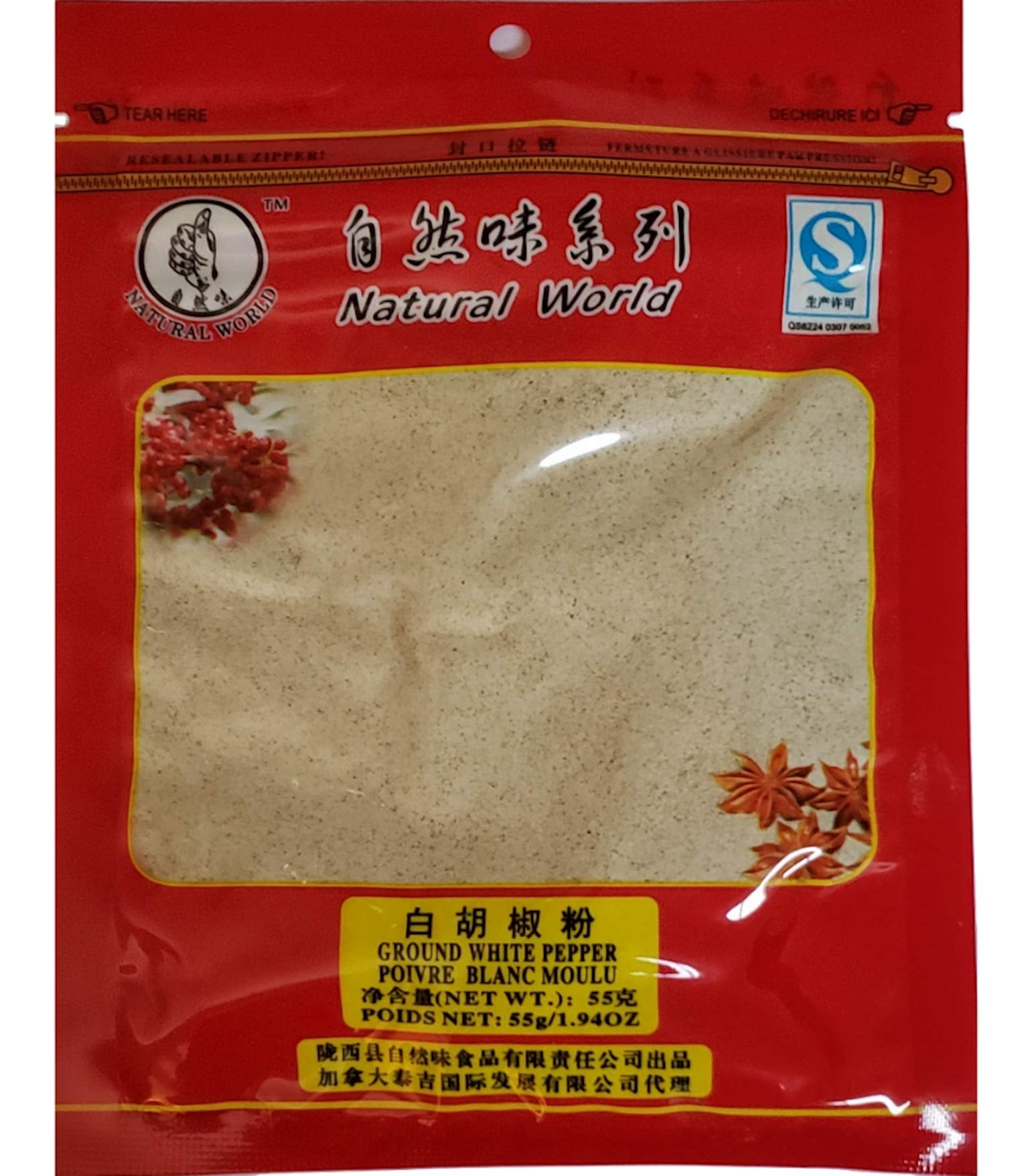 NT GROUND WT PEPPER - FRENCH E-AL PREMIUM NT SOL WT POIVRE