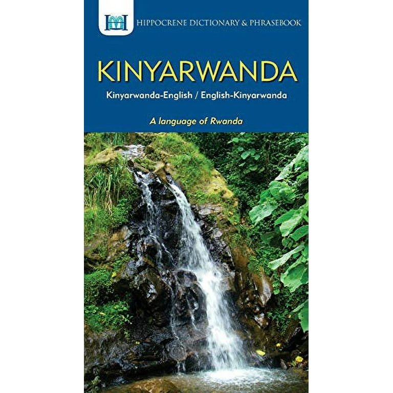 Kinyarwanda-English/ English-Kinyarwanda Dictionary