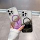 thumbnail image 2 of For iPhone 14 Pro Case Compatible with MagSafe Epoxy Marble Texture PC TPU Phone Cover - Green, 2 of 5