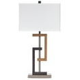 thumbnail image 5 of Signature Design by Ashley Contemporary Syler Table Lamp (Set of 2)  Brown/Silver Finish, 5 of 7