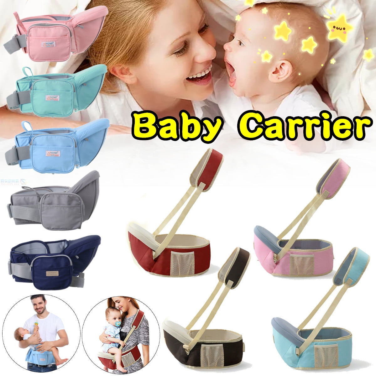 baby holder belt