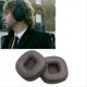 thumbnail image 5 of Para Auriculares, de Esponja, Cuchara, Oreja, AlgodóN, MAJOR II, Orejeras PráCticas Multifuncionales, MarróN, 5 of 5