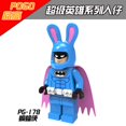 thumbnail image 1 of Figuras De Juguetes De Justice Batman Joker Harley Quinn Suicide Squad Lego, 1 of 4
