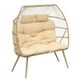 thumbnail image 6 of Uforic Beige Dual Egg Seat with Base, 2-Person Wicker Egg Chair for Indoor/Outdoor Patio Use with Cushions, Supports up to 510lbs, Perfect for Patio, Bedroom, Garden, and Balcony, 6 of 9