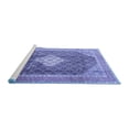 thumbnail image 2 of Ahgly Company Machine Washable Indoor Square Medallion Blue Traditional Area Rugs, 3' Square, 2 of 4
