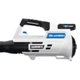 thumbnail image 3 of HART 20-Volt Cordless 200 CFM Blower/Sweeper (Tool Only), 3 of 4