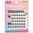 thumbnail image 1 of Kit de extensión de pestañas Ardell Press On Prepegado Underlash, 1 of 5