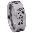 thumbnail image 3 of Tibetan Prayer Tungsten Carbide Ring, 3 of 9