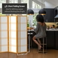 thumbnail image 5 of Red Lantern 5 ft. Tall Double Cross Shoji Screen - Honey - 6 Panels, 5 of 6