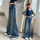 thumbnail image 5 of Cowsor Girls Baggy Jeans Distressed Denim Pants Elastic Waist Wide Leg Jeans for Girls Kids Loose, 5 of 7