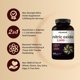 thumbnail image 3 of Suplemento de óxido nítrico NatureBell 3.600 mg 300 comprimidos, 3 of 8