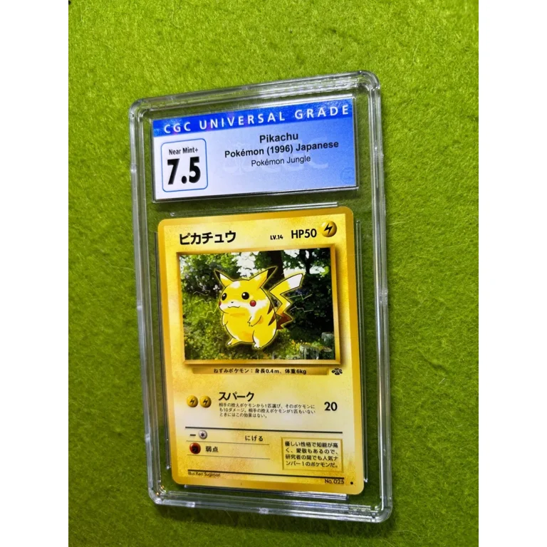 japanese pokemon cards 1996 Japanese Expansion Pack Complete Set (102/102) 1996| TradingCardSets.Com