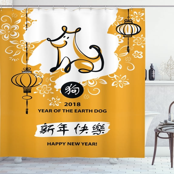 Year of the Dog Shower Curtain, Hand Drawn Canine Design with Flower Sketch on Warm Colored Backdrop, Fabric Bathroom Set with Hooks, 69W X 84L Inches Extra Long, Orange and Black, by Ambesonne