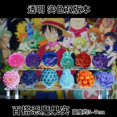 thumbnail image 2 of Anime Demon Fruit Flame Fish Fruit Kaido Ace Pvc Gk 5-7cm estatua colección de figuras de acción modelo Display Doll juguete regalo de Navidad, 2 of 4