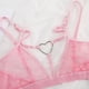 thumbnail image 5 of Gibobby Conjunto de lencería Sujetador de encaje Conjunto de patrón Pijama + Lencería Sujetador Tanga Encaje Amor Ropa interior Mujeres íntimas sexy(Rosa, XL), 5 of 5