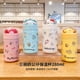thumbnail image 4 of Termo de dibujos animados Kawaii Sanrios Hello Kitty Cinnamoroll My Melody para niños, vaso aislado de acero inoxidable, botella de agua térmica, 4 of 4