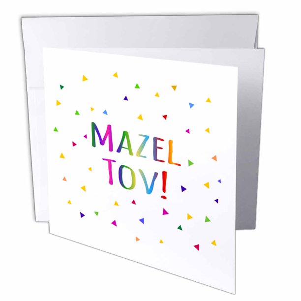 3dRose Mazel Tov Congratulations or happy birthday colorful rainbow