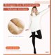 thumbnail image 2 of Mallas térmicas de invierno para mujer, calentitas en terciopelo, opacas, negras y colores naturales., 2 of 5