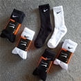 thumbnail image 3 of Calcetines deportivos NIKE calcetines deportivos largos y cortos de tubo medio blanco y negro 1 par (adune_mx)pangjing, 3 of 4
