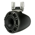 thumbnail image 5 of Kicker KMTC9 Marine Audio Charcoal 9" Speaker Boat Tower Horn Pair 44KMTC94C New, 5 of 8