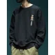 thumbnail image 5 of Sudaderas para hombre sin capucha gráfico manga ropa de hombre top estampado blanco anime jersey invierno otoño una pieza novedad y, 5 of 5