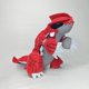 thumbnail image 1 of Versión de alta calidad del juguete de peluche Groudon de pie Groudon muñeco extraño, 1 of 5