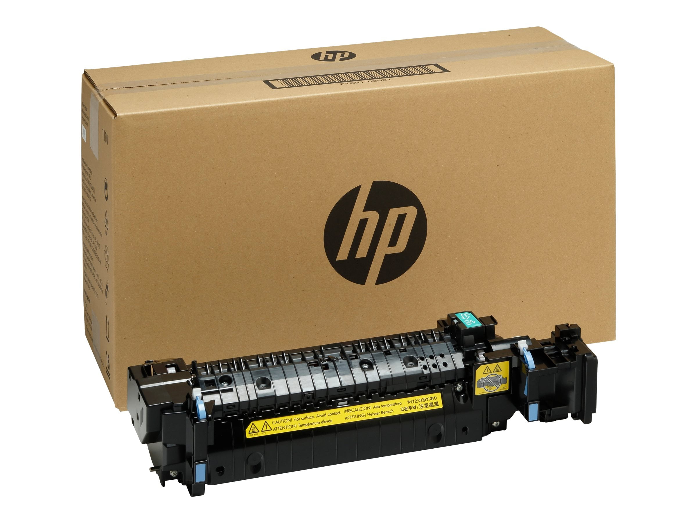 HP (220 V) LaserJet maintenance kit for Color LaserJet Managed