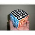 thumbnail image 6 of V-Cube 7 White Pillowed Multicolor Cube Puzzle, 6 of 6