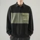 thumbnail image 3 of Sudaderas para hombre, estilo japonés, holgadas, polos para hombre, camisetas de diseño de manga larga, poliéster, originales, informales, divertidas y elegantes, 3 of 5