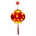 thumbnail image 1 of Yhmxh Kitchen Gadgets Kitchen Utensils Home and Kitchen New Year 2025 Spring Festival Window Decoration Sucker Lamp Sucker Lamp, 1 of 8