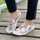 thumbnail image 1 of Zapatos de lona de corte bajo de fondo plano para mujer Zapatos planos casuales para estudiantes de versión perezosa de un pie Wmkox8yii FOPL2062, 1 of 7