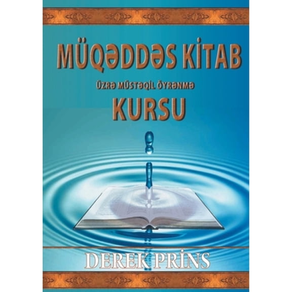 Self-Study Bible Course - AZERI (Paperback) by Derek Prince