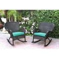 thumbnail image 5 of Jeco Set of 2 Windsor Espresso Resin Wicker Rocker Chair with Cushions Ivory, 5 of 5