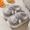thumbnail image 2 of UAYOTSE Slippers Children Boys Girls Winter Plush Slippers Closed Rear Indoor Slippers Cute Kids Home Slippers Warm Soft Slippers Nursery Winter Shoes Funny Boy Girls,Sizes 6, 2 of 9