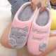 thumbnail image 4 of Pantuflas de gato de la suerte YONGSHENG de algodón para invierno, 4 of 5