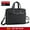 JT828 Black, variant on Men's Business Handheld Briefcase Large Capacity,JT828 Black