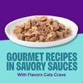 thumbnail image 4 of Wellness CORE Signature Selects Flaked Adult Wet Cat Food, Natural, Protein-Rich, Grain Free, 5.3 Ounce, 12 Pack (Skipjack Tuna & Wild Salmon), 4 of 10