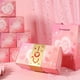 thumbnail image 1 of Caja de regalo sorpresa con efecto explosivo de dinero | 6 sobres rojos plegables | Porta billetes y joyas DIY para cumpleaños, aniversarios, San Valentín, pedidas de mano, 1 of 6