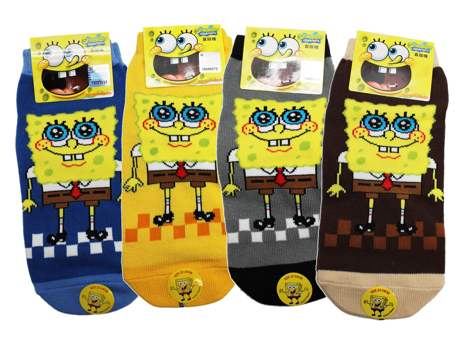 Spongebob Squarepants Big-Eyed Smile Assorted Color Socks (2 Pairs, 22 ...