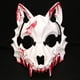 thumbnail image 3 of 2st Halloween two-dimensional half face bleeding mask tiger Yasha Tengu wolf nue mask dance performance mask, 3 of 5