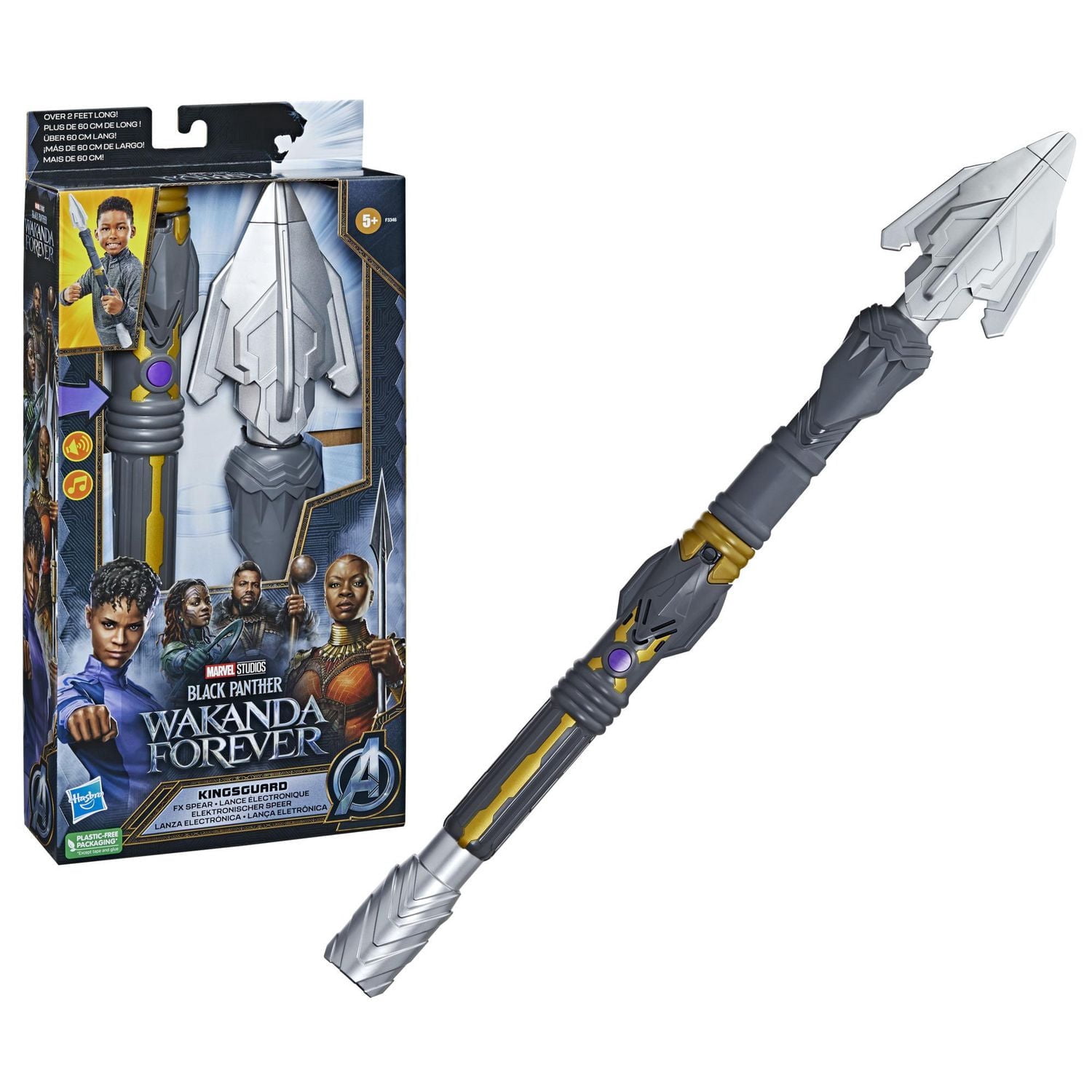 Marvel Studios’ Black Panther: Wakanda Forever Kingsguard FX Spear Electronic Toy for Kids’ Roleplay, Marvel Toys for Kids Ages 5 and Up