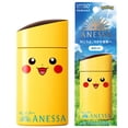 thumbnail image 1 of Protector solar Anessa SPF50+ PA++++ Perfect UV Milk 60 ml, 1 of 7